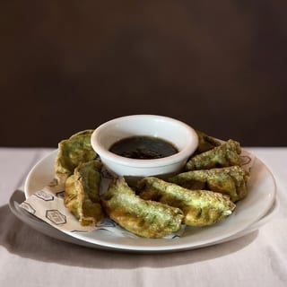 Vegetable Gyoza (V) (VG)